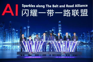 深蘭科技攜熊貓智能公交車亮相人工智能峰會，以AI公共服務技術咨詢助力城市智慧變革